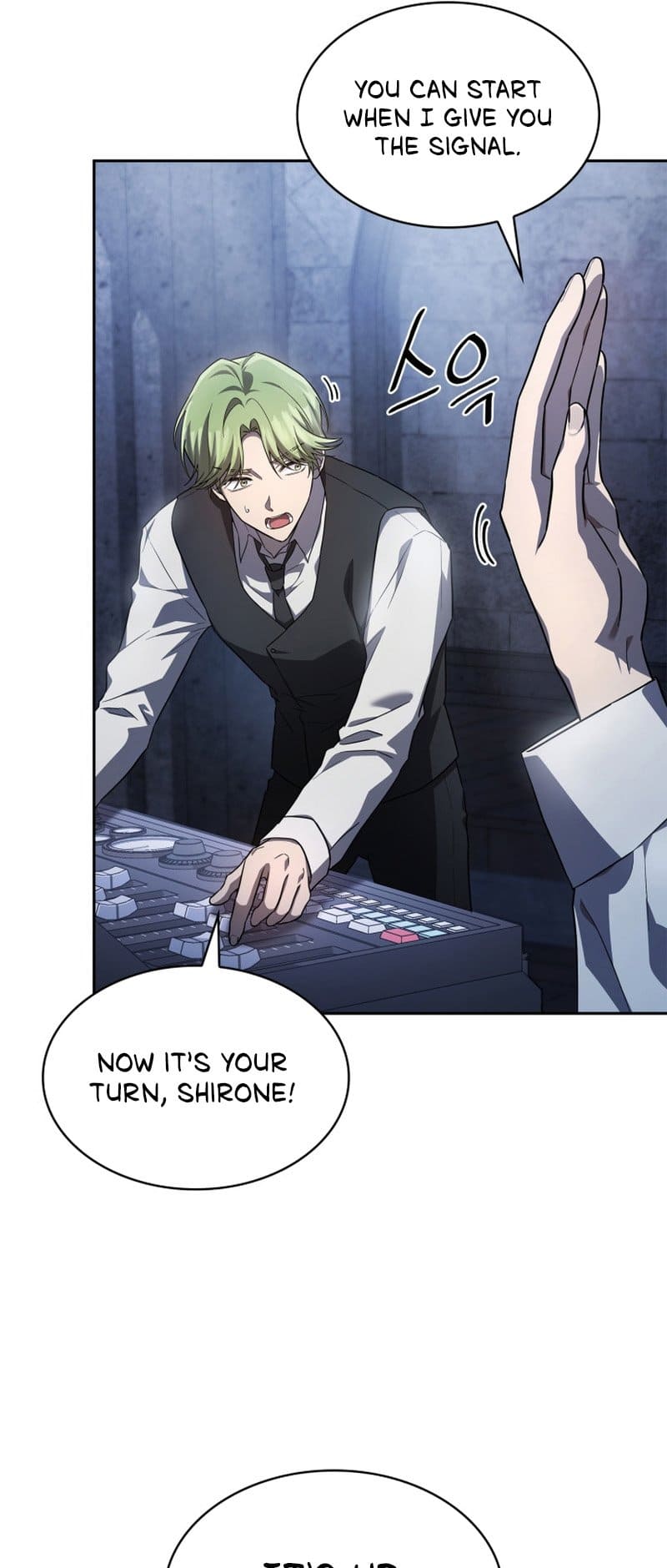 Infinite Mage, Chapter 57 image 20